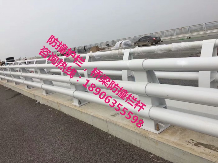 防撞護欄，防撞立柱