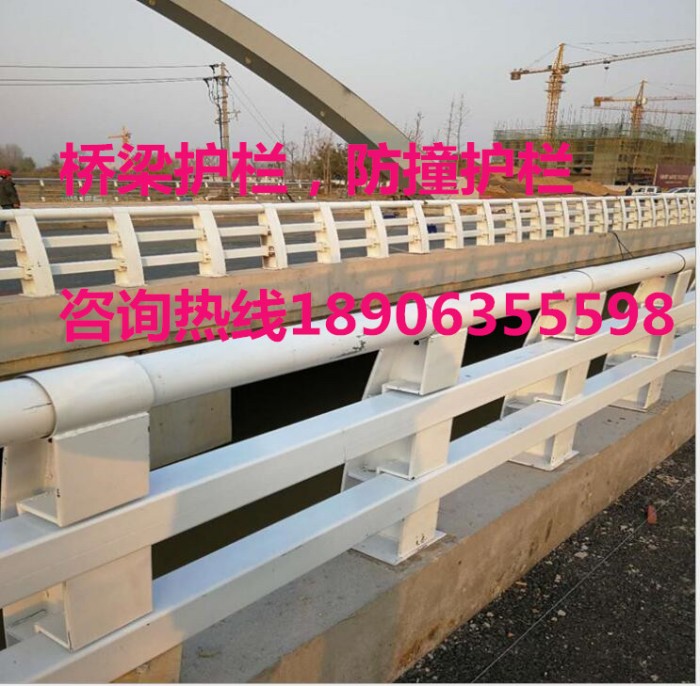 橋梁防撞護欄，防撞欄桿