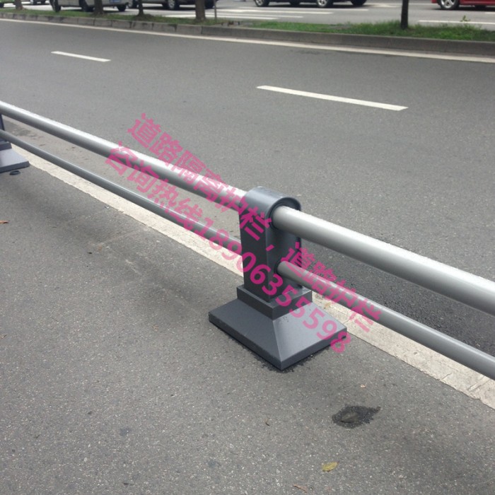 道路隔離護欄，隔離欄桿