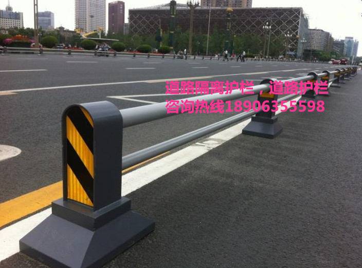 道路護欄，道路隔離柱，隔離墩
