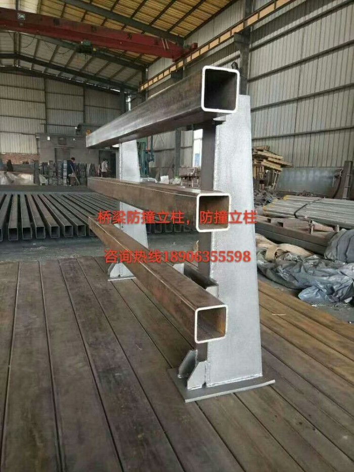 防撞護欄，防撞立柱